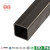 Big Square Hollow Section China Factory Yuantaiderun