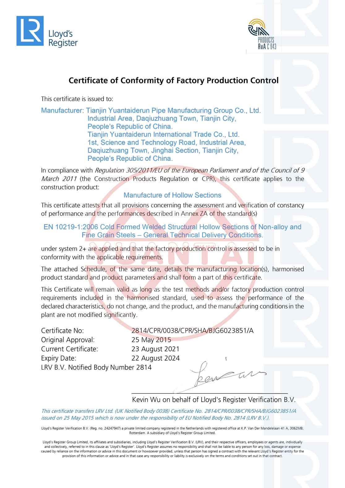 EN10219-1:2006 Certificate of Conformity of Factory Production Control