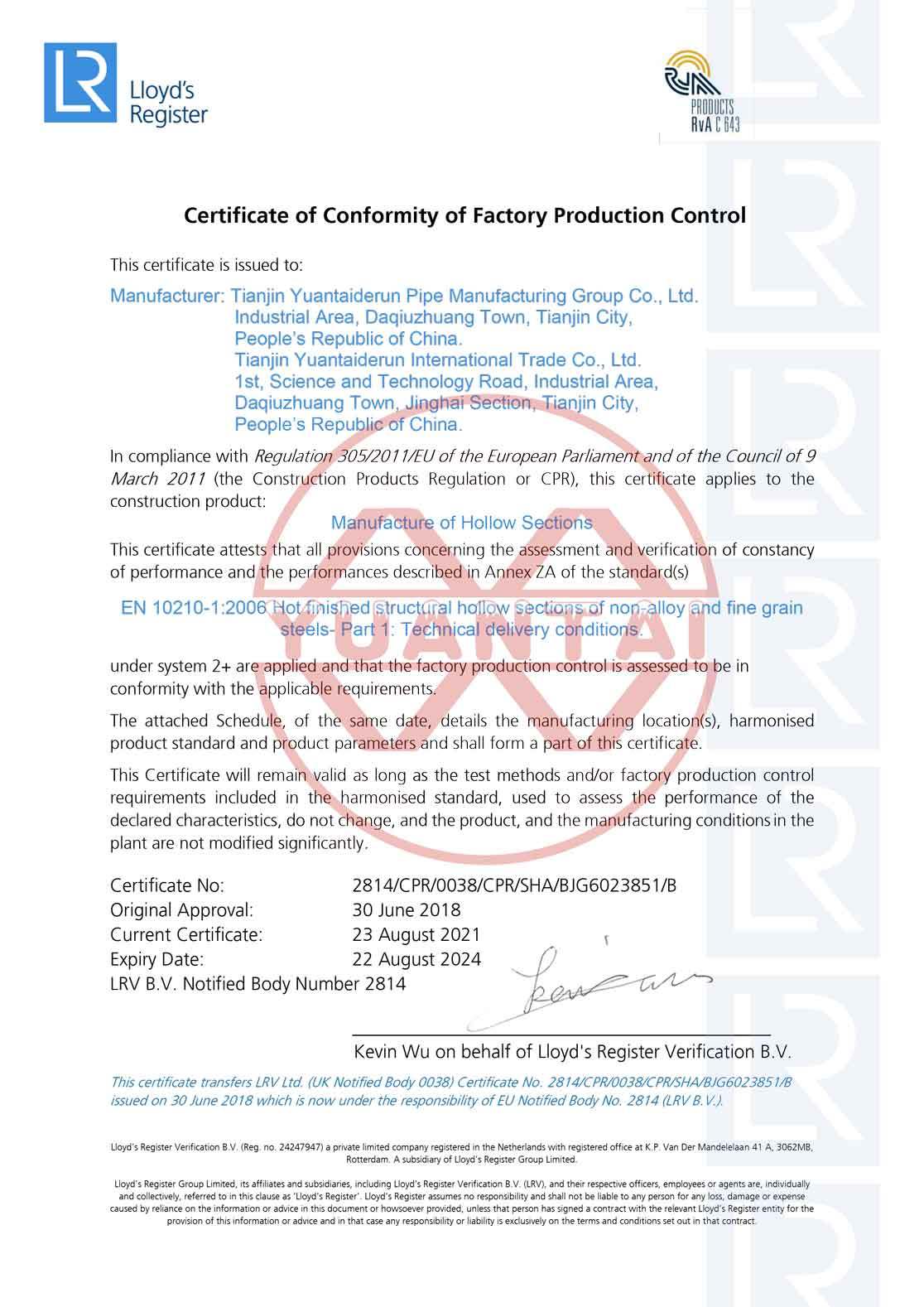 Certificate of Conformity of Factory Production Control EN10210-1:2006