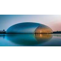 The National Grand Theater