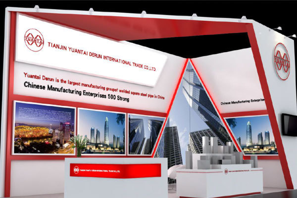 EXHIBITION | YUANTAI DERUN in MIDDLE EAST::We are waiting for you at ADIPEC 2017