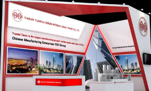 EXHIBITION | YUANTAI DERUN in MIDDLE EAST::We are waiting for you at ADIPEC 2017