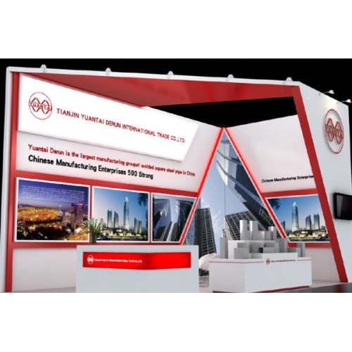 EXHIBITION | YUANTAI DERUN in MIDDLE EAST::We are waiting for you at ADIPEC 2017