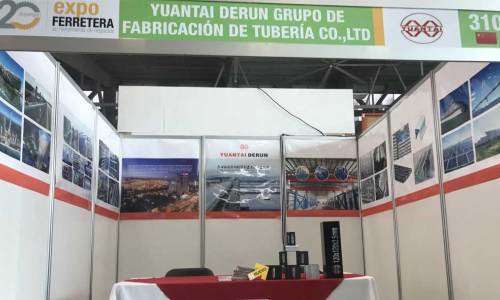 EXHIBITION | YUANTAI & COSTA RICA EXPOFERRETERIA