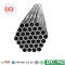 OBM galvanized round steel pipe manufacturer