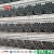 Pre galvanized round steel hollow section factory