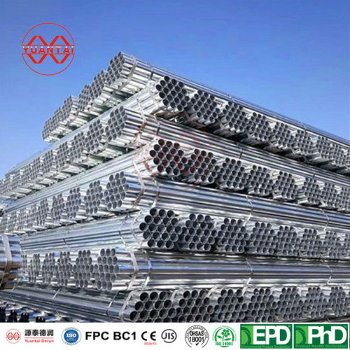 ODM galvanized round steel pipe manufacturer