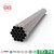 hot galvanized round hollow section mill