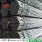 wholesale hot galvanized steel tube factory