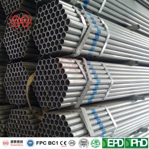 hot dipped galvanized steel pipe mill