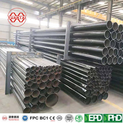 wholesale ERW steel pipe factory yuantaiderun