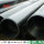 wholesale LSAW steel tubes manufacturer