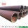 wholesale LSAW steel tube mill