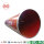 spiral pipe supplier China yuantaiderun(can oem odm obm)