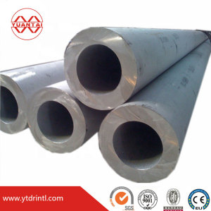 seamless round tube factory yuantaiderun(oem obm odm)