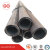 round seamless steel hollow section mill yuantaiderun(oem obm odm)