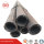 round seamless tube factory yuantaiderun(oem obm odm)