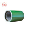 API 5CT COUPLING supplier yuantaiderun China