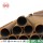 WELDED OIL PIPE COLD ROLLED ASTM supplier yuantaiderun China