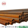 WELDED OIL PIPE COLD ROLLED ASTM supplier yuantaiderun China