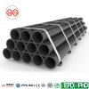 MANUFACTURERS ERW MATERIALS CONSTRUCTION BLACK STEEL PIPE
