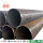 MANUFACTURERS ERW MATERIALS CONSTRUCTION BLACK STEEL PIPE
