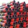 API 5CT SMLS CASING K55-N80 WHOLE SALE