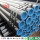 Smls Steel Line Pipe Api 5L X42/X46/X60/X70