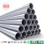 ODM VARIOUS STAINLESS HOLLOW BUILDING PROFILES