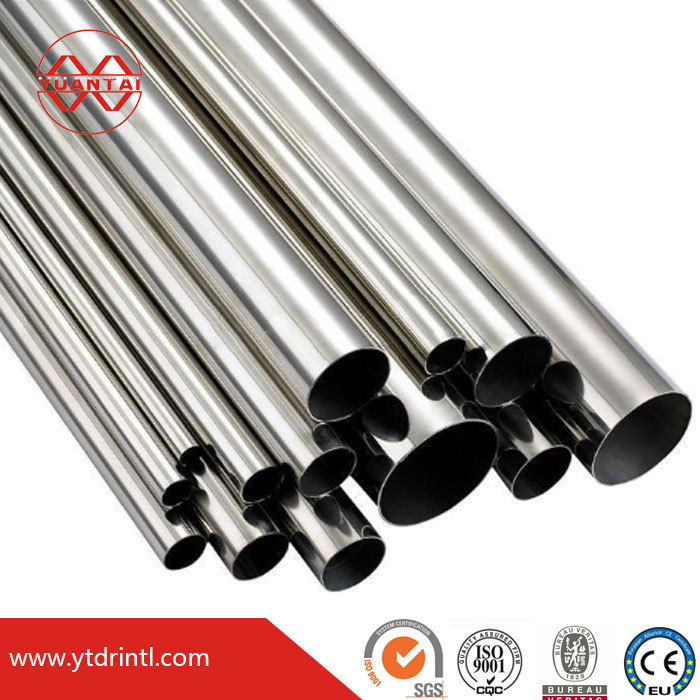 316L STAINLESS STEEL SEAMLESS PIPE