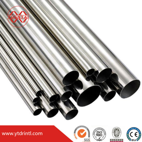 Mass customized stainless steel pipe yuantaiderun