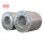 Wholesale customized stainless steel coil supplier yuantaiderun
