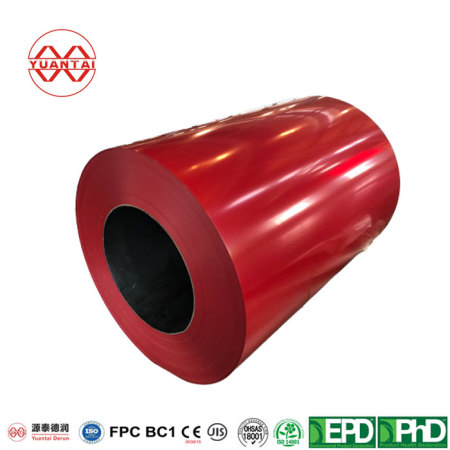 Wholesale customized PPGI coil supplier yuantaiderun