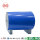 large number of customized wholesale production of color rolls