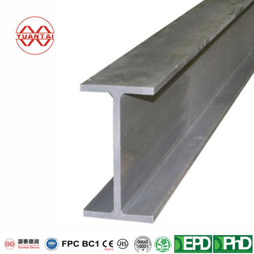 H-shaped steel|U-steel supplier yuantaiderun