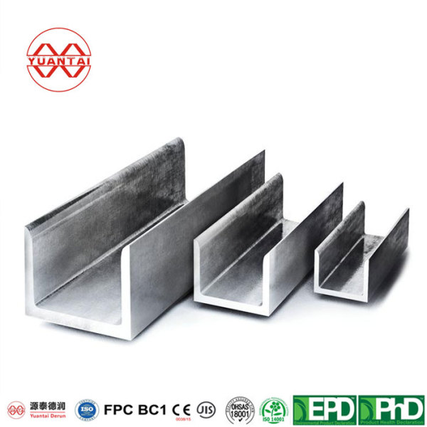 U-steel|Channel steel supplier yuantaiderun
