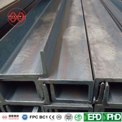 U-steel|Channel steel supplier yuantaiderun