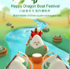 Wish you all a happy and healthy Dragon Boat Festival
