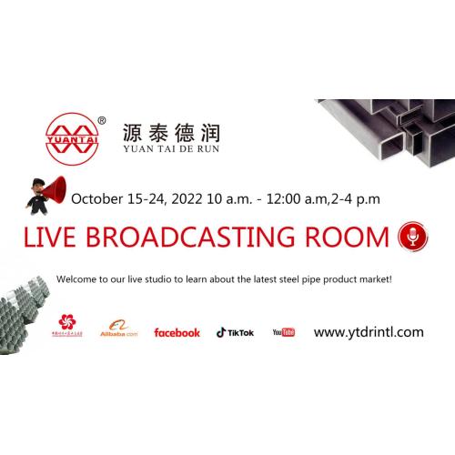 Notice! Notice! Tianjin Yuantai Derun Steel Pipe Manufacturing Group will participate in the 132nd Canton Fair from October 15 to October 24, 2022