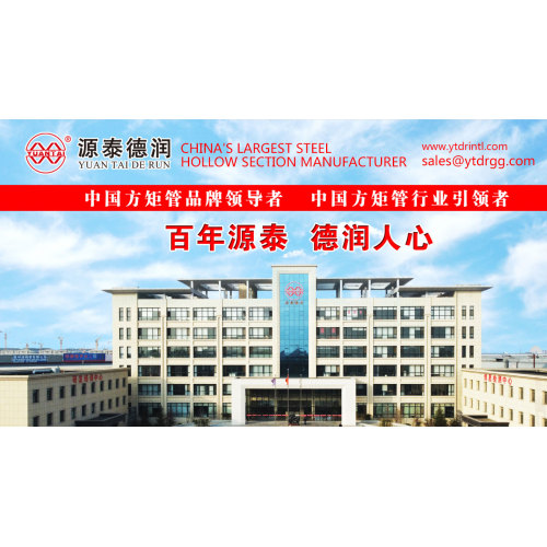 Tianjin Yuantai Derun Group JCOE Φ 1420 large straight seam sewing machine was put into operation to fill the gap in Tianjin market