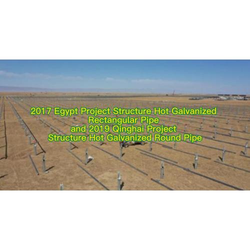 Tianjin Yuantaiderun Group Successfully Signed the Largest PV Base Project in China