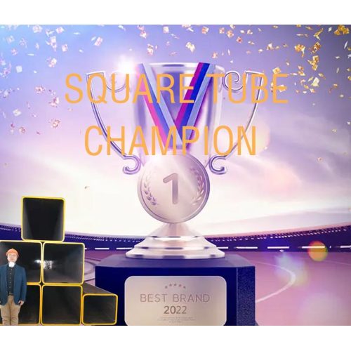 Tianjin Yuantai Derun Group's rectangular tube won the single champion in manufacturing industry