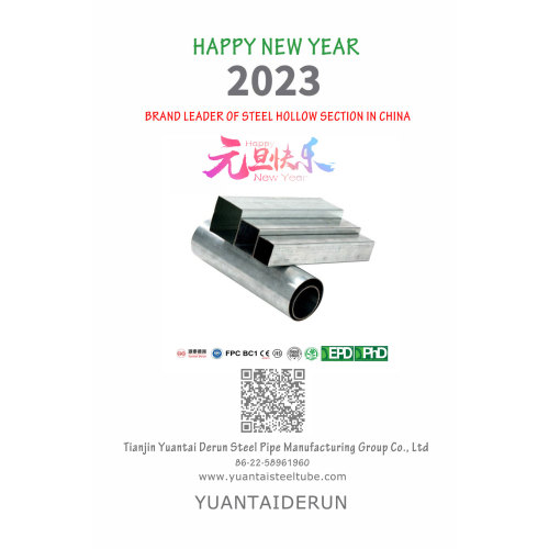 HAPPY NEW YEAR – Tianjin Yuantai Derun Steel Pipe Manufacturing Group Co., Ltd