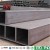 Sharp Corner Square Pipe|Carbon Steel|Factory customization|accept OEM ODM