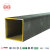 Sharp Corner Square Pipe|Carbon Steel|Factory customization|accept OEM ODM