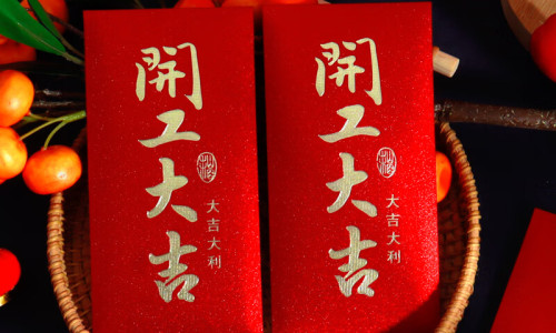 GOOD START-YUANTAI DERUN STEEL PIPE MANUFACTURING GROUP