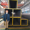 How to select high-quality square rectangular steel tube?