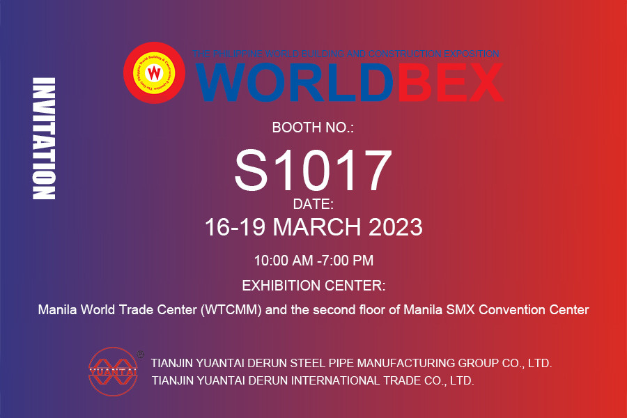 EXHIBITION INVITATION LETTER | YUANTAI DERUN WAITS FOR YOU AT THE PHILIPPINE INTERNATIONAL BUILDING MATERIALS WORLD EXPO (2023.3.16-2023.3.19)