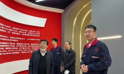 Leaders led by Liu Baoshun, Secretary General of Tianjin Industrial Design Association, and Cui Lixiang, Vice President, visited for guidance