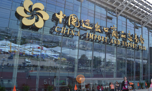 Tianjin yuantai derun steel pipe group about to participate in the 133th online and offline Canton Fair